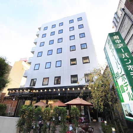 Fuchu Urban Hotel Annex Екстериор снимка