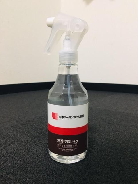 Fuchu Urban Hotel Annex Екстериор снимка