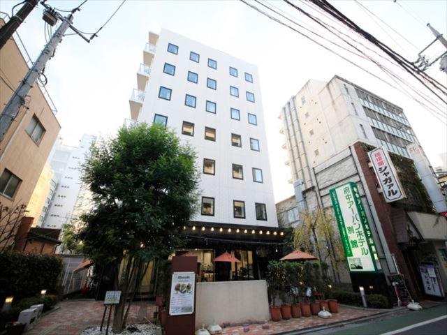 Fuchu Urban Hotel Annex Екстериор снимка